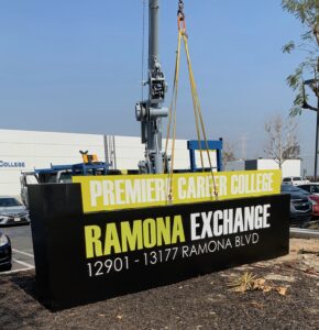 Business Park Monument Sign